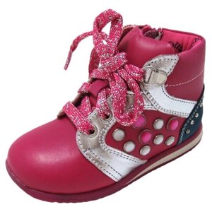 Ботинки Minimen 4093, цвет розовый, размер 24