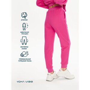 Брюки YOXA VIBE, карманы, размер S, фуксия, розовый