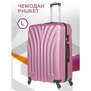 Чемодан L'case Phuket, ABS-пластик, 133 л, размер L, золотой, розовый