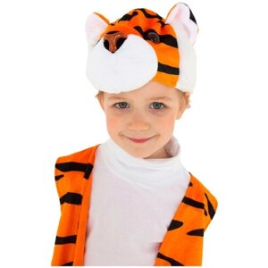 Детская шапка "Тигр"14343) 52-54 см