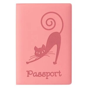 Для паспорта STAFF