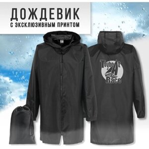 Дождевик SAILMERCH, демисезон/лето, водонепроницаемый, ветрозащитный, герметичные швы, размер XL, черный