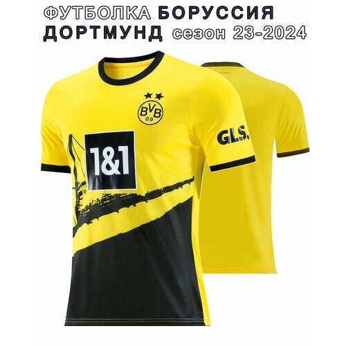 Футбольная футболка , размер 2XL, желтый, белый