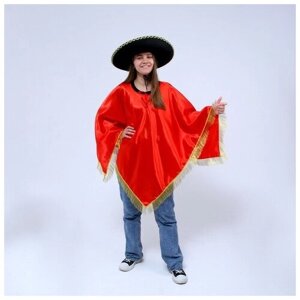 Карнавальный костюм «Мексика», шляпа, пончо, цвет красный
