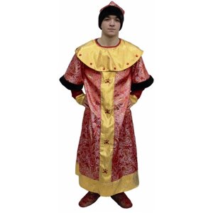 Карнавальный костюм взрослый Царь (52-54)
