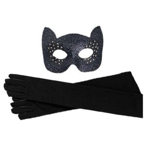 Карнавальный набор Элегантная кошка, маска, перчатки