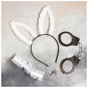 Карнавальный набор "Я твоя зайка" ободок, наручники, повязка 5197019