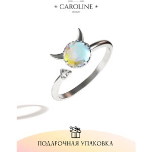 Кольцо-кулон Caroline Jewelry, бижутерный сплав, кристалл, лунный камень, безразмерное, серебряный