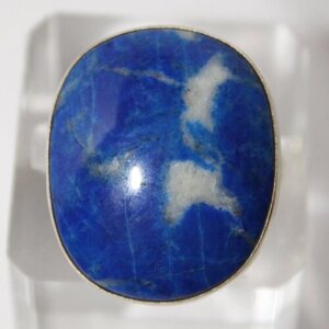 Кольцо True Stones, лазурит, размер 17.5, синий