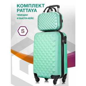 Комплект чемоданов L'case Phatthaya, 2 шт., ABS-пластик, 46 л, размер S, мультиколор
