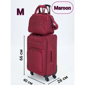 Комплект чемоданов Pigeon, текстиль, полиэстер, адресная бирка, водонепроницаемый, 68 л, размер M, бордовый