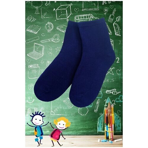 Комплект детских носков "Знайка", размер 14-16