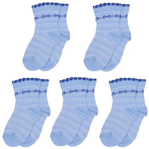 Комплект из 5 пар детских носков LORENZLine голубые, размер 14-16