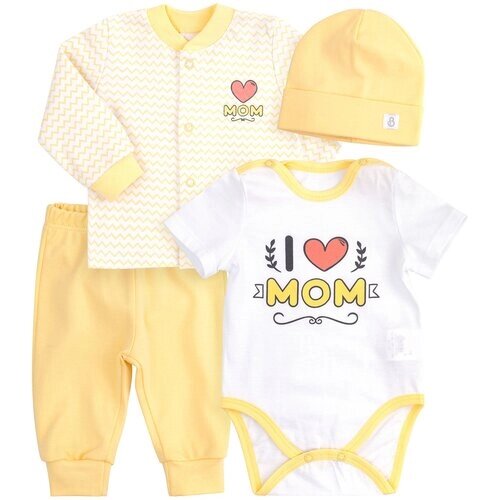 Комплект одежды Bembi детский, кофта и боди и брюки и шапка, подарочная упаковка, размер 56, желтый
