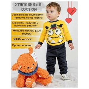 Комплект одежды для мальчиков, брюки и свитшот, повседневный стиль, размер 64 (110-116 см), желтый, черный