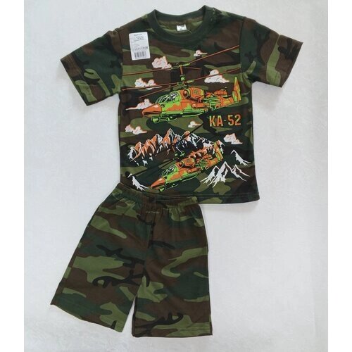 Комплект одежды Кактус, футболка и шорты, спортивный стиль, размер 56, зеленый