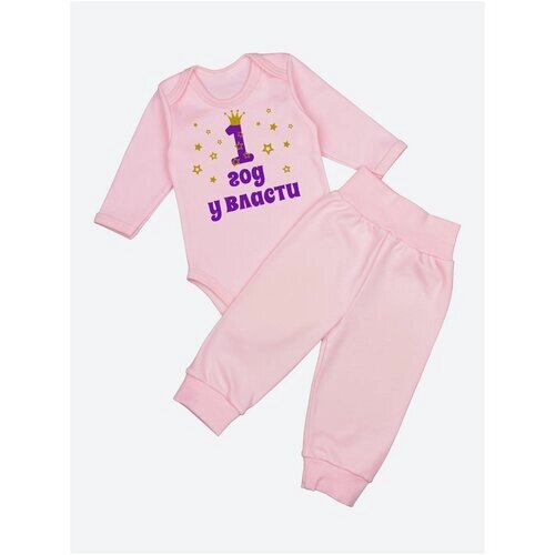 Комплект одежды Наши Ляляши для девочек, боди и брюки, нарядный стиль, размер 86, розовый