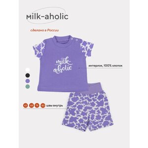 Комплект одежды RANT детский, шорты и футболка, повседневный стиль, размер 62, фиолетовый
