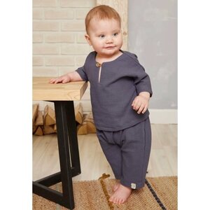 Комплект одежды Сонный Гномик детский, рубашка и брюки, пояс на резинке, размер 74, серый
