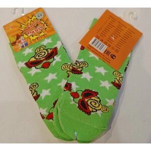 Комплект ярких носочков для детей размер S (1-4 года)
