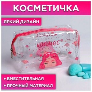 Косметичка ООО ПК Кит на молнии, 1х8х14 см, бесцветный