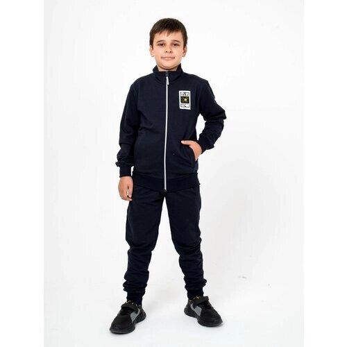 Костюм детский, олимпийка и брюки, размер 128, синий