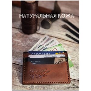 Кредитница Alla LeatherworkS, натуральная кожа, 4 кармана для карт, 4 визитки, коричневый, черный