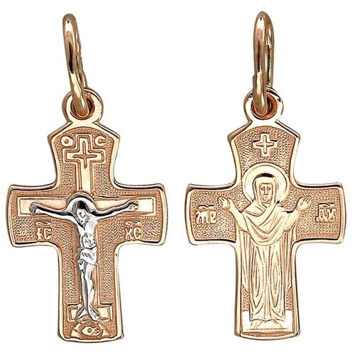 Кулоны Эстет Православный крестик из золота с распятием и Богородицей
