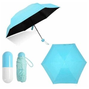 Мини-зонт , автомат, купол 85 см., голубой
