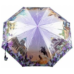 Мини-зонт Петербургские зонтики, автомат, 3 сложения, купол 108 см., 8 спиц, фиолетовый