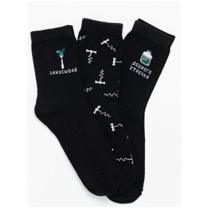 Мужские носки Berchelli, 1 пара, классические, на 23 февраля, на Новый год, фантазийные, размер 40-47, черный