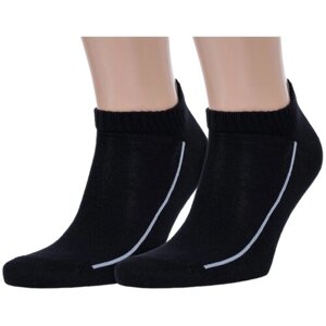Мужские носки Брестский Чулочный Комбинат, 2 пары, размер 25 (40-41), черный