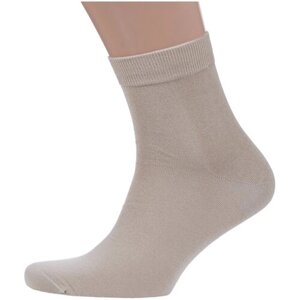 Мужские носки Grinston, 1 пара, укороченные, размер 25, бежевый