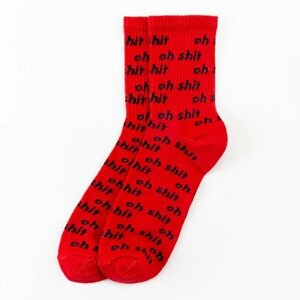 Мужские носки Kaftan, 1 пара, классические, размер 27-29 см (41-44), красный