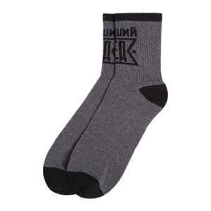 Мужские носки Kaftan, 1 пара, классические, размер 27-29 см (41-44), серый