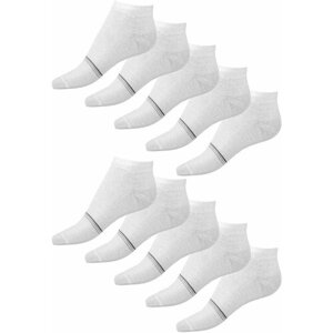 Мужские носки NL Textile Group, 10 пар, укороченные, размер 29, белый