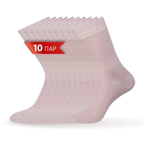 Мужские носки Omsa, 10 пар, 10 уп., классические, размер 45-47, серый