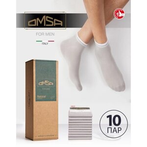 Мужские носки Omsa, 10 пар, укороченные, размер 27-29, серый
