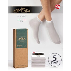 Мужские носки Omsa, 5 пар, укороченные, размер 36-38, серый