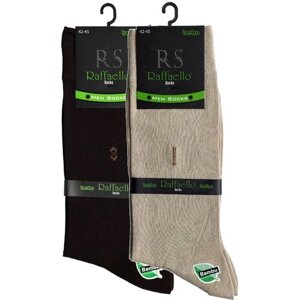 Мужские носки Raffaello Socks, 2 пары, высокие, воздухопроницаемые, размер 42-45, бежевый, коричневый