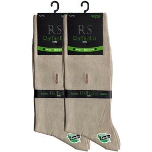 Мужские носки Raffaello Socks, 2 пары, высокие, воздухопроницаемые, размер 42-45, бежевый