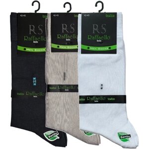 Мужские носки Raffaello Socks, 3 пары, высокие, воздухопроницаемые, размер 42-45, белый, серый