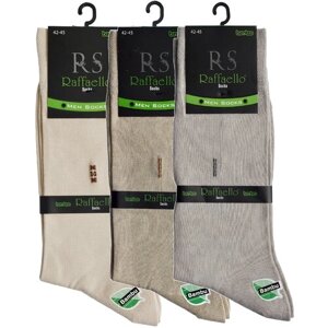 Мужские носки Raffaello Socks, 3 пары, высокие, воздухопроницаемые, размер 42-45, бежевый, серый
