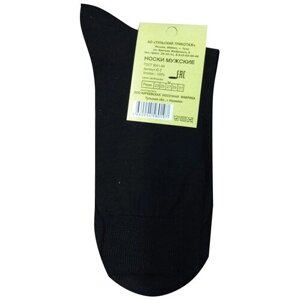 Мужские носки ТУЛЬСКИЙ ТРИКОТАЖ, 1 пара, высокие, размер 43/44, черный