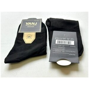 Мужские носки VANJ, 5 пар, классические, нескользящие, размер 41-47, черный