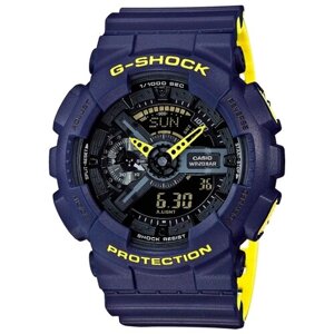 Наручные часы CASIO GA-110LN-2A, фиолетовый, синий