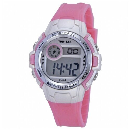 Наручные электронные часы (Тик-Так Н474 WR50 розовые)
