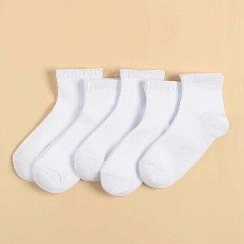 Носки Kaftan, 5 пар, размер 20, белый