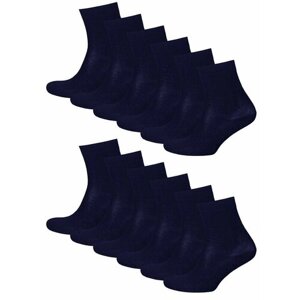 Носки STATUS для девочек, усиленная пятка, вязаные, на Новый год, подарочная упаковка, 12 пар, размер 18-20, синий