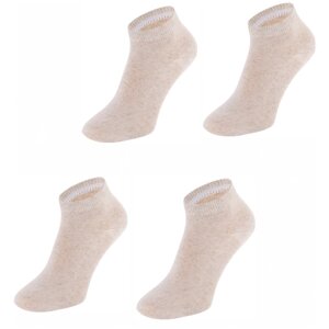 Носки унисекс Larma Socks, 2 пары, укороченные, воздухопроницаемые, быстросохнущие, размер 43-44, бежевый